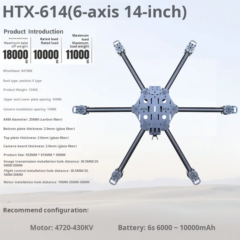 Cross Machine Six Axis 11/13/1 - Fpv Drone Propeller ulasan dan harga